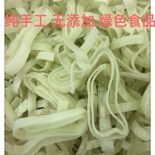 湖北特产孝感应城农家手工绿豆丝 豆皮 豆折 干货 批发