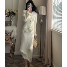 初秋新款法式复古小香风气质名媛套装女白色流苏上衣半身裙两件套