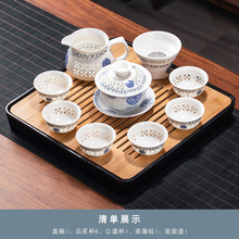 家用玲茶具套装珑镂空蜂窝客厅陶瓷盖碗茶壶泡茶用品功夫茶杯组合