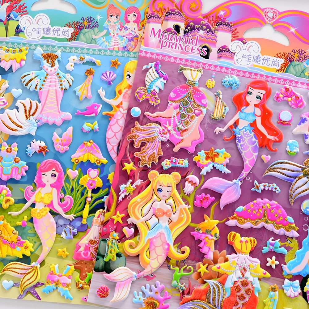 哇塞美人鱼公主换装贴纸儿童女孩益智百变穿衣服换装秀烫金粘贴画