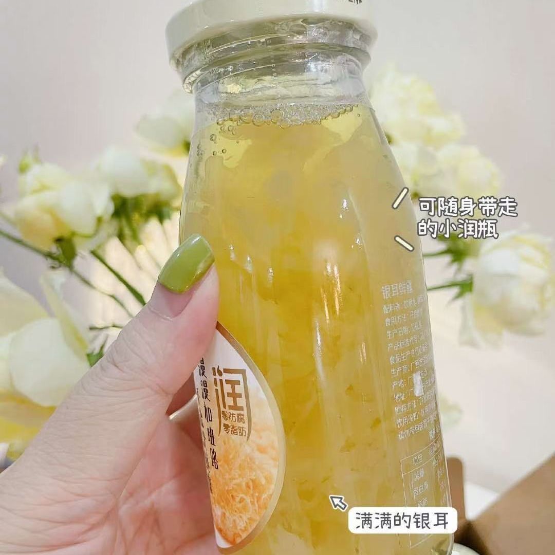 燕窝银耳鲜露即食饮品营红枣枸杞汁鲜炖银耳羹220*6瓶装