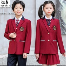 男女同款学院风小学生幼稚园幼儿园校服园服百褶裙jk制服西装套装