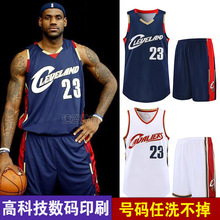 克利夫兰骑士队詹姆斯夺冠赛季球衣. 黑骑士._阿里巴巴找货神器