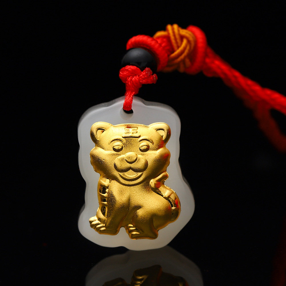 金镶玉虎年吊坠生肖虎本命年红绳挂坠新年虎虎生威男女款配饰批发
