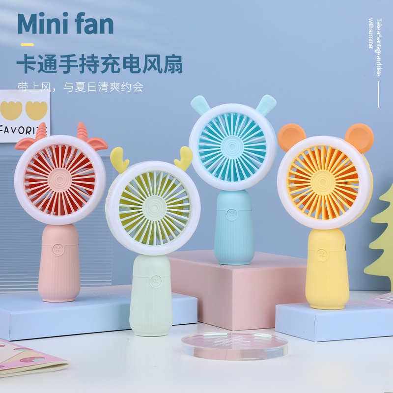 Fill Light Fan Handheld Outdoor Portable Charging Creative Folding Mini Desktop Usb Small Fan Gift Wholesale