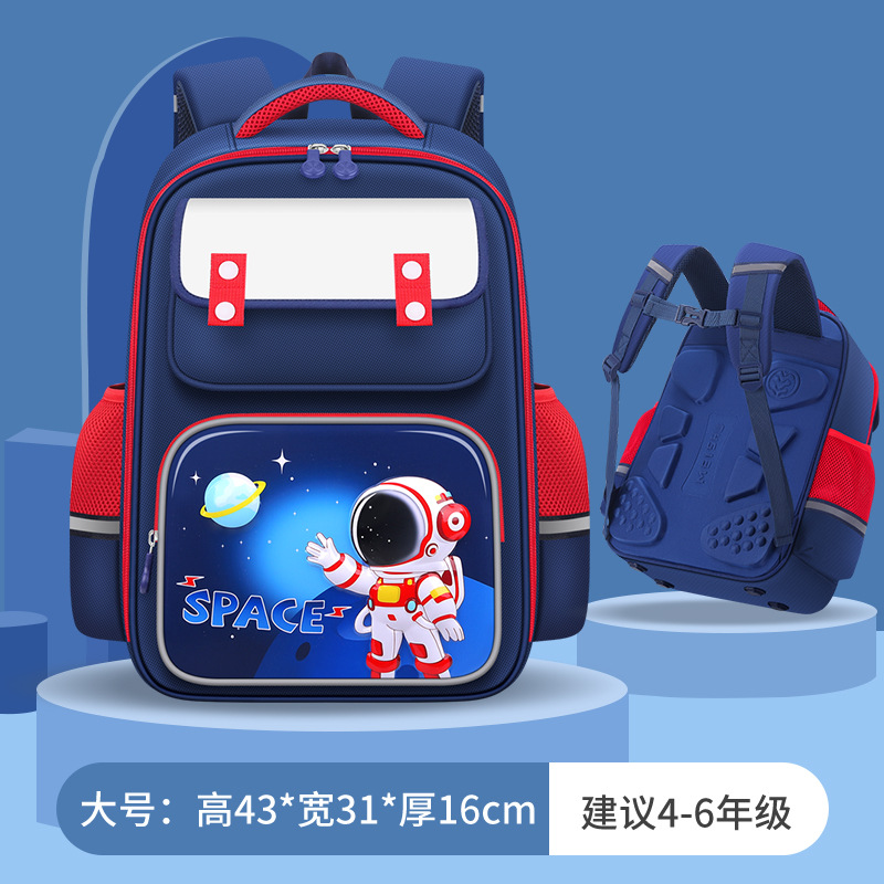 Elementary School Student Schoolbag New Astronaut Grade 1-6 Cartoon Burden Reduction Children Backpack Wholesale Printed Logo