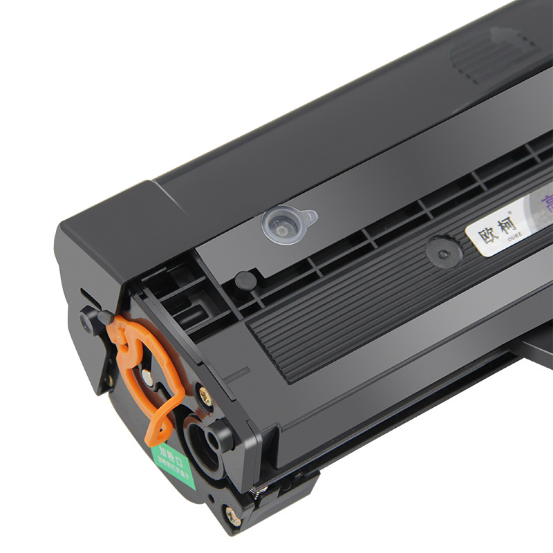 欧柯适用联想ld202硒鼓f2072 s2002碳粉盒s2003w m2041墨粉盒