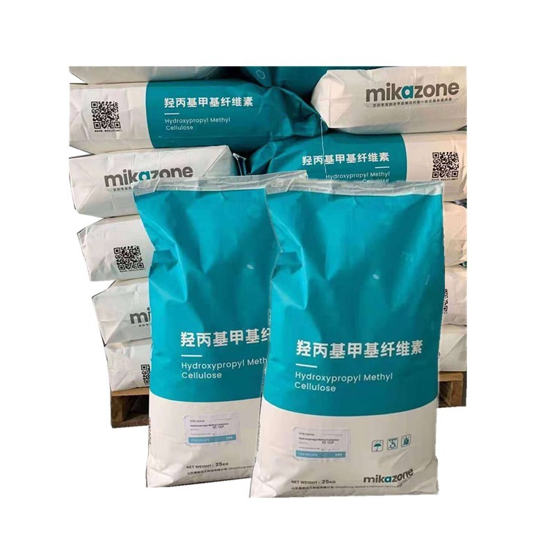 羟丙基甲基纤维素喷浆拉毛高粘度10万20万速溶hpmc纤维素-阿里巴巴