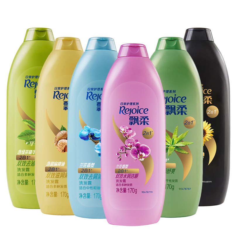 飘柔双效洗发露清爽控油去屑洗发水柔顺发质170ml瓶批发一件代发
