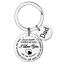 跨境热销Dad Gifts父亲节钥匙扣亲情感恩礼品刻字不锈钢钥匙扣