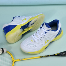 李宁羽毛球鞋战戟3 专业42科技中底碳板抗扭缓震透气运动高端男鞋