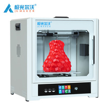 厂家直销A8L工业级3d打印高稳定性高精度大尺寸3D打印机