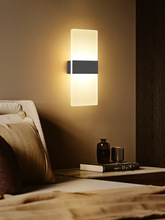 壁灯卧室LED床头灯现代简约客厅背景墙创意北欧设计师壁灯