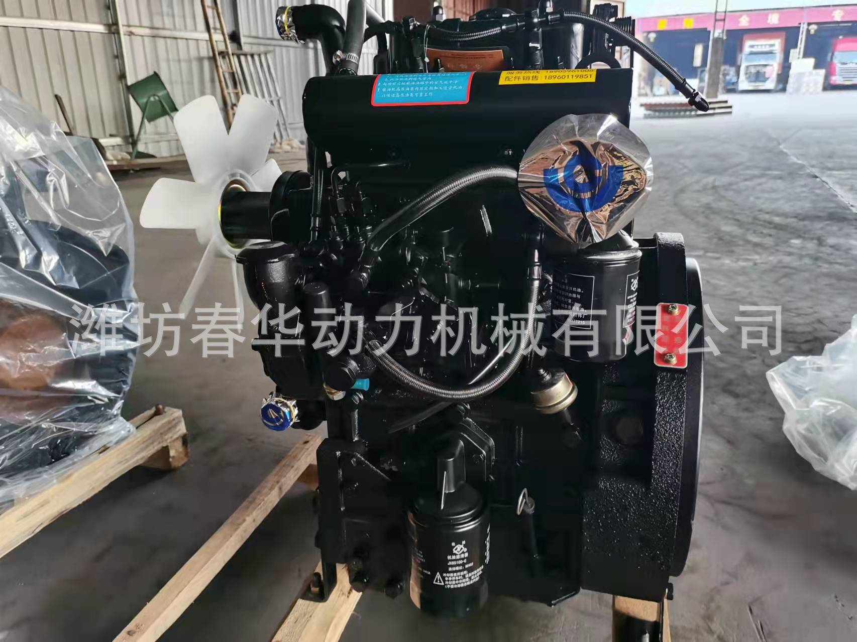 0成交0台拖拉机用双缸柴油机 福建力佳2110abn发动机 28.