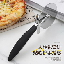跨境锌合金披萨轮刀披萨刀比萨轮刀单轮披萨刀滚轮 披萨烘焙工具