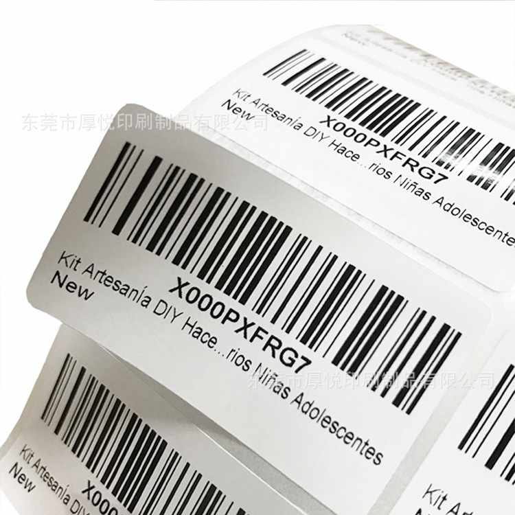 亚马逊fba标签不干胶打印跨境条码标签sku入仓箱唛条码贴纸-阿里巴巴