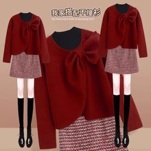 大码女装红色毛衣小香风套装秋冬款胖mm设计感针织衫半身裙三件套