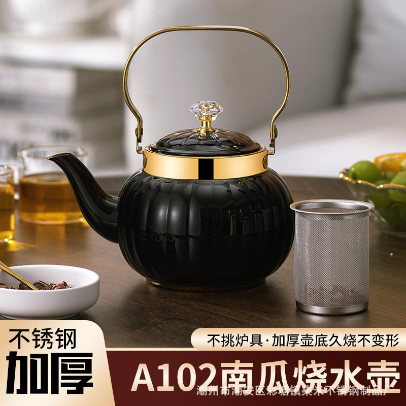 cross-border stainless steel gold-plated kettle middle east pumpkin pot restaurant hotel kitchen coffee pot with strainer teapot