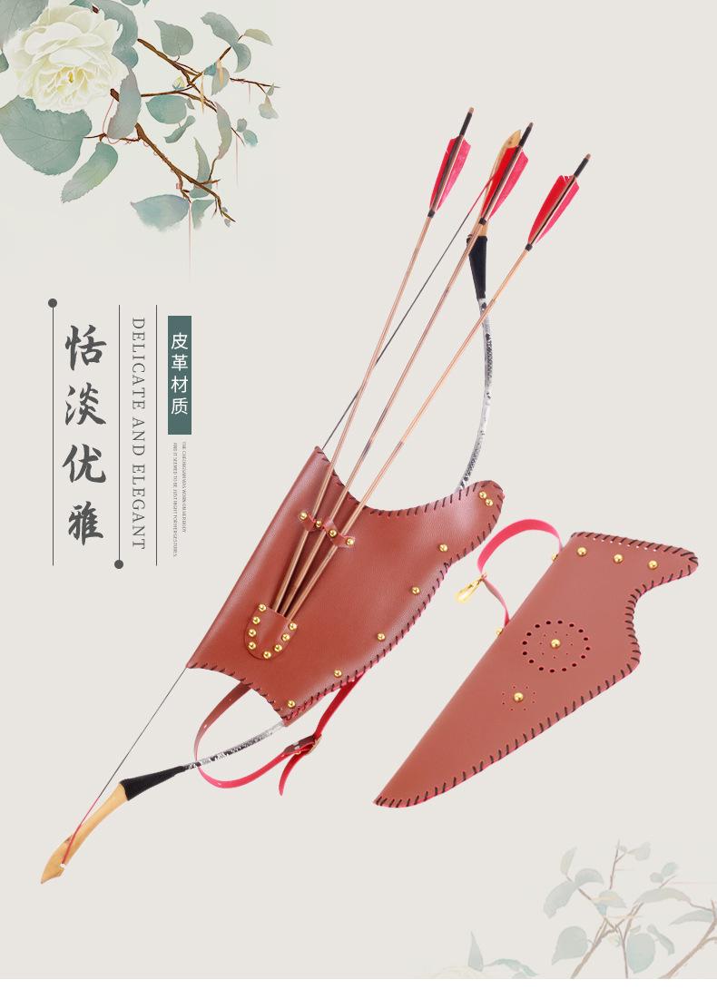 现货批发传统弓箭袋可装竹箭木箭户外景区射箭项目仿古风影视道具