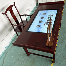 定制仿古书法临摹桌数字智慧书法教室桌椅43寸触摸一体机