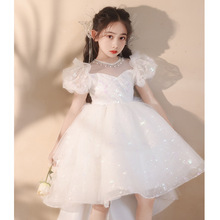 儿童礼服公主裙白色女童走秀花童婚礼2024年新款钢琴演出服白色夏