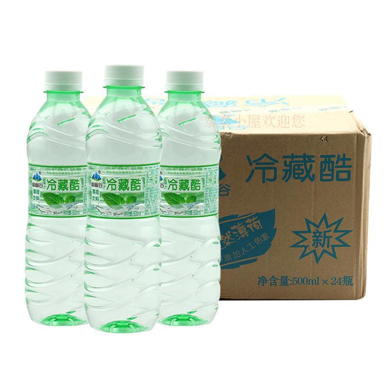 成都瓶装矿泉水