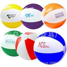厂家直销双色沙滩球PVC充气海洋球BEACH BALL 环保材质欧美EN71