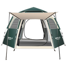 露营帐篷户外折叠便携式野营过夜防雨加厚装备全套自动速开