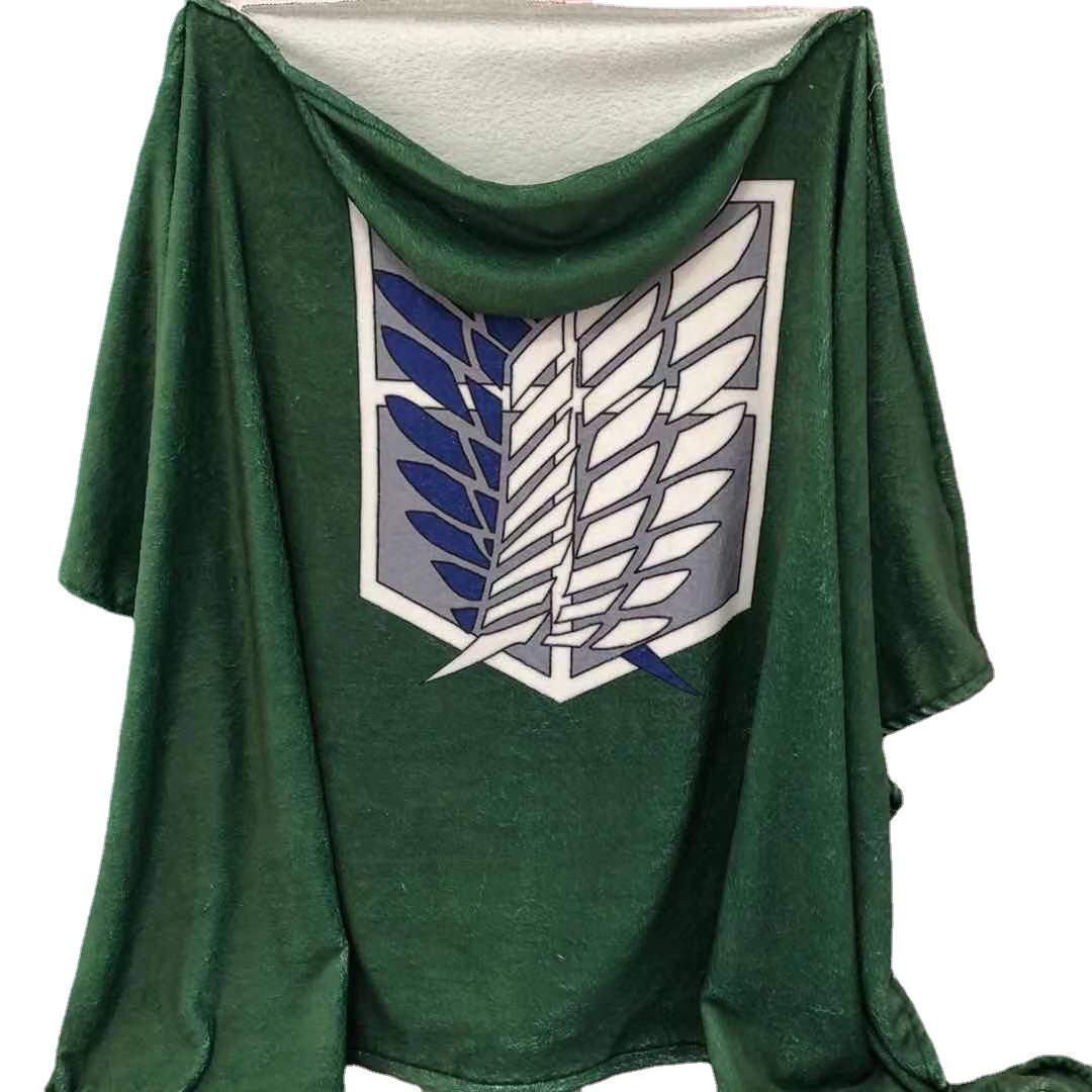 进击的巨人披风调查兵团自由之翼斗篷cosplay动漫服装法兰绒毛毯