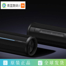 Xiaomi 蓝牙音箱 黑色蓝牙5.3支持LHDC音乐播放NFC连接无线连接