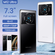 真4G新款跨境手机M12 Ultra智能手机7.3英寸安卓手机4GB+64GB..