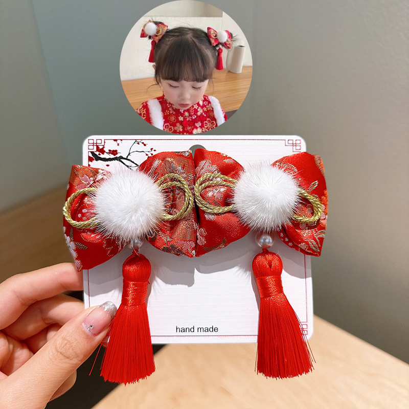 New Year Hair Accessories Children's Han Chinese Costume Headdress Girl's Ancient Style Super Fairy Tassel Wig Braid Barrettes Girl's Ancient Costume Hairpin