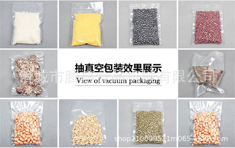 4586265438_1433383524_副本.jpg