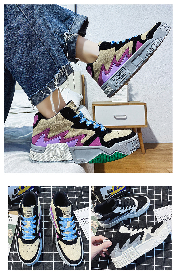 高帮板鞋男拼色2021年夏季新风尚透气潮鞋男韩版系带休闲运动男鞋