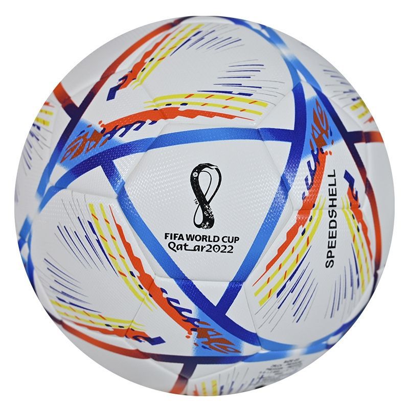 Qatar Cup Football Commemorative 2023 New No. 5 Ball Mascot Adult Game-Specific Football