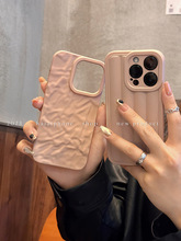 ins简约磨砂粉色适用iphone15promax手机壳苹果13新款14硅胶软12