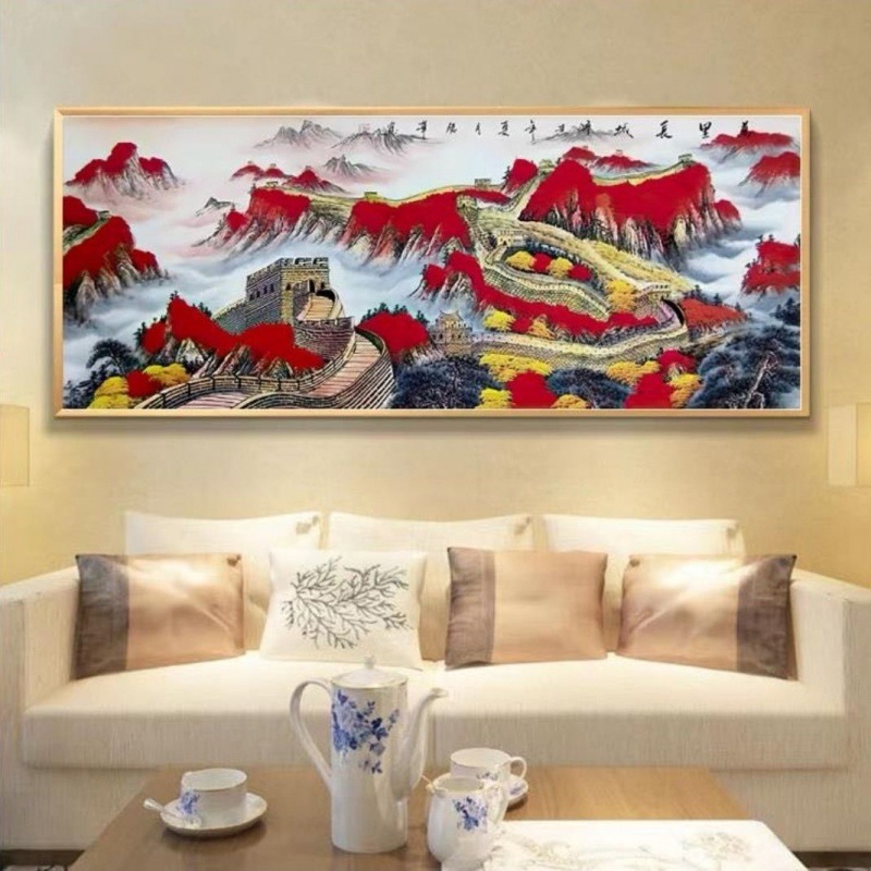 万里长城十字绣新款客厅线绣万里长城鸿运当头风水风景图精准印花