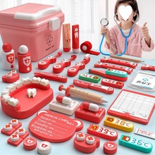 小医生玩具过家家女孩护士扮演套装男孩打针听诊器仿真儿童箱代发