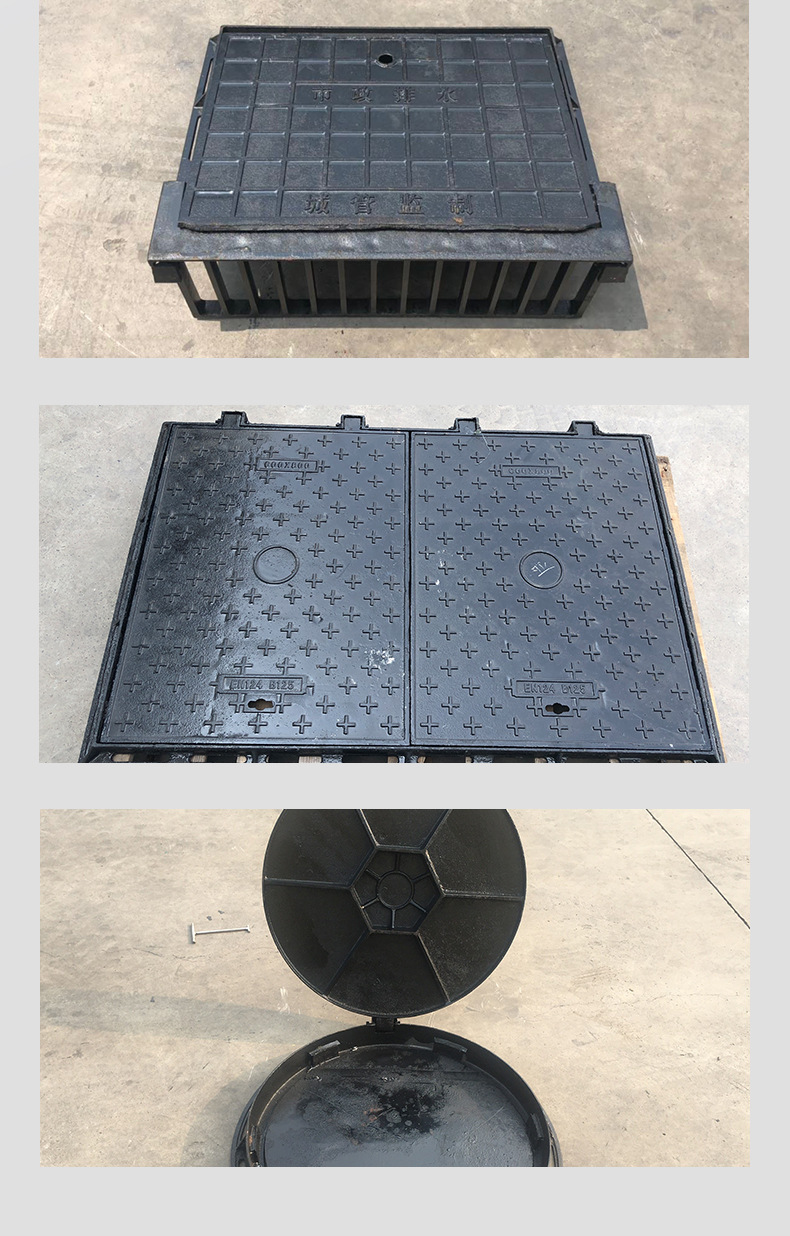 球墨铸铁雨水箅子 市政道路下水道污水方形地沟排水沟盖板