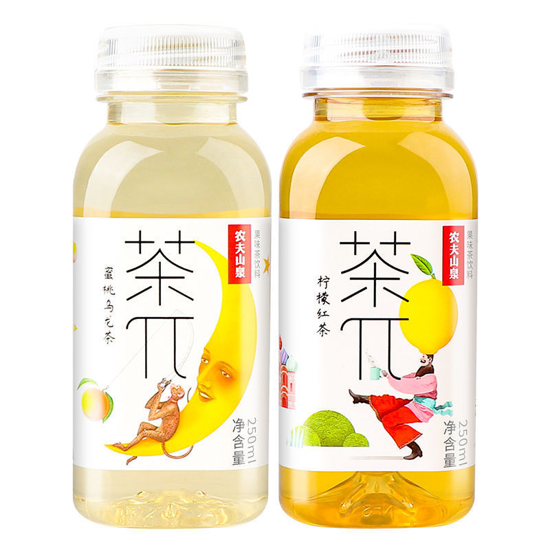 农夫山泉茶派小瓶装250ml茶π小瓶茶派柠檬蜜桃乌龙