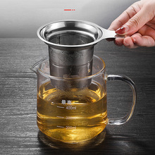 茶叶过滤器滤茶泡茶神器茶隔茶滤茶杯滤网茶包不锈钢滤器杯网茶貓
