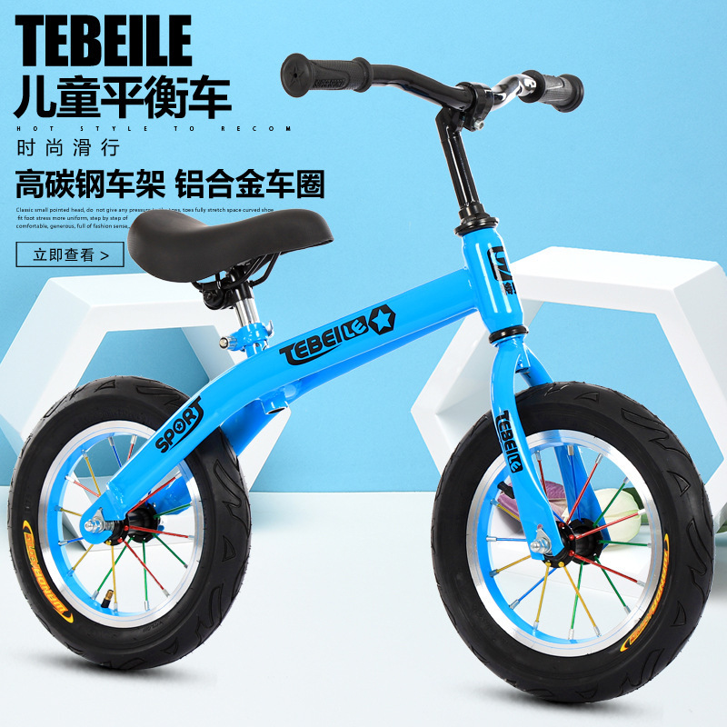 Children's Luge Kids Balance Bike Balance Bike (for Kids) Scooter Baby's Toy Car Stroller Walker Novelty