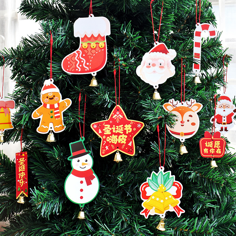 圣诞节装饰吊卡圣诞树吊树留言卡平安夜挂饰手工diy室内装饰卡片