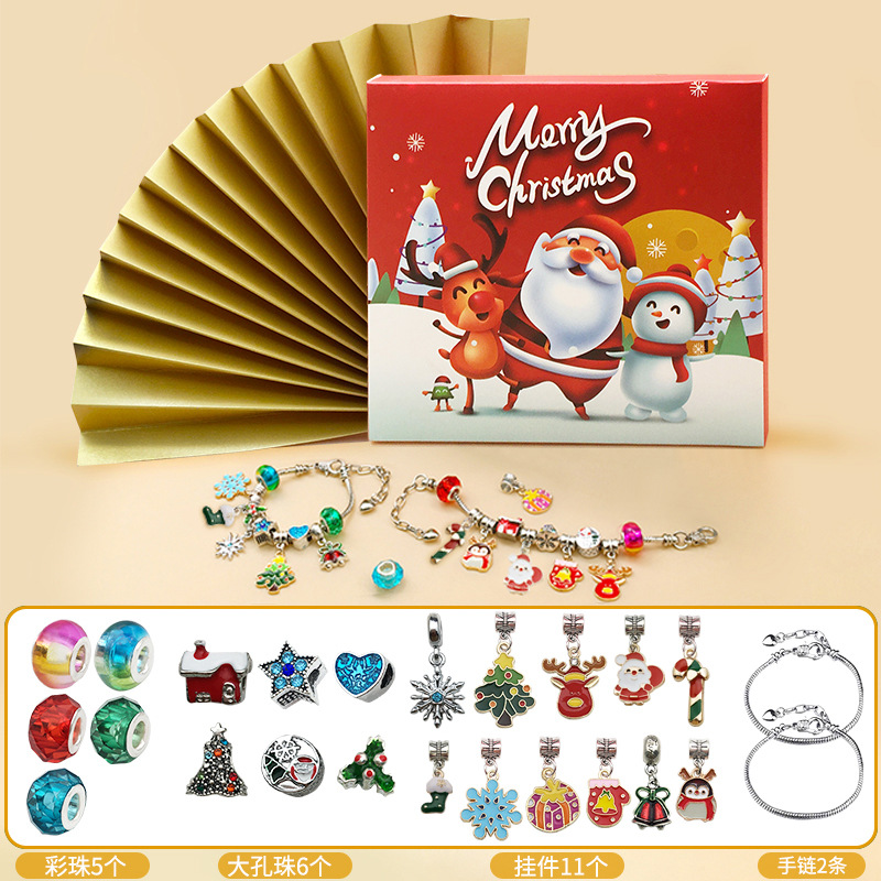 Amazon Hot Sale 24 Countdown Calendar Golden Christmas Blind Box Set DIY Creative Ornament Christmas Gift