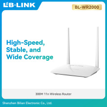 300M路由器高速智能Wireless Router无线WiFi 家用路由WR2000