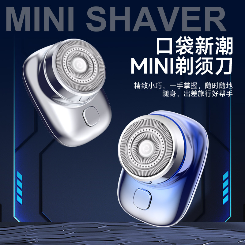 Popular Electric Mini Shaver Car Travel Small Portable Rechargeable Washed Men Shaver