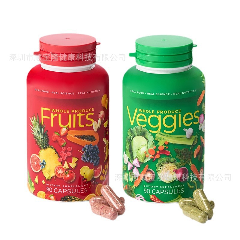 果蔬胶囊维生素补充剂fruit and vegetable可oe m-阿里巴巴