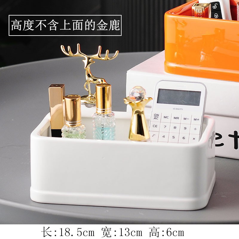 Light Luxury Ceramic Desktop Storage Box Sundries Cosmetic Shelf Dressing Table Skin Care Products Remote Control Box Wholesale