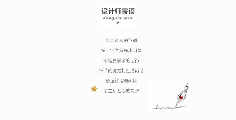 婴幼儿夏季薄款连体衣韩版男宝宝无袖背心字母凉快哈衣新生儿爬服详情2