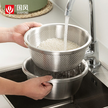 沥水篮汤盆食品级304不锈钢盆子套装加厚家用厨房打蛋和面洗菜篮